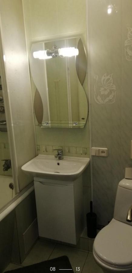 Квартира Рядом С Вокзалом Dnipro Exteriör bild